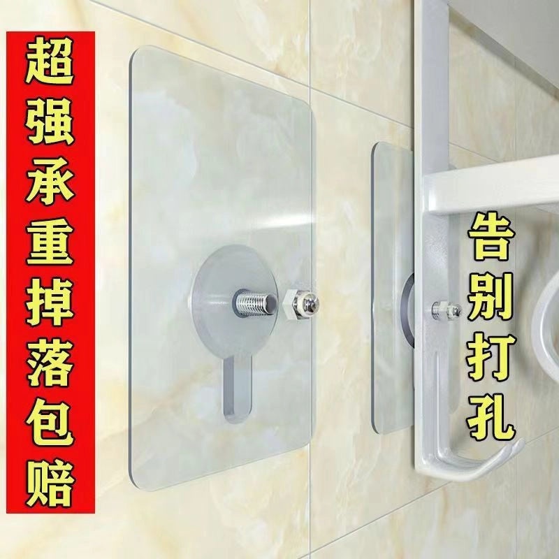 Strong Transparent Adhesive Hook Punch-Free Seamless Load-Bearing Kitchen Hook | Home Organization