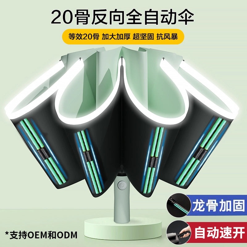 20-Rib Automatic Reverse Umbrella for Men and Women | Windproof Large Folding Sun & Rain Protection | Travel Umbrella Black Coating|Umbrellas & R