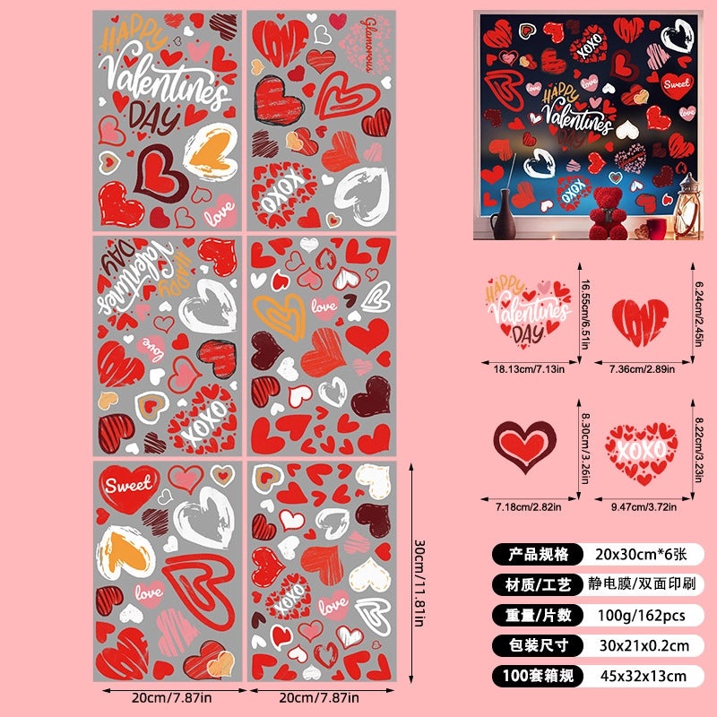 Valentine's Day Heart Shaped PVC Wall Decor for Casual Home|Home Decor