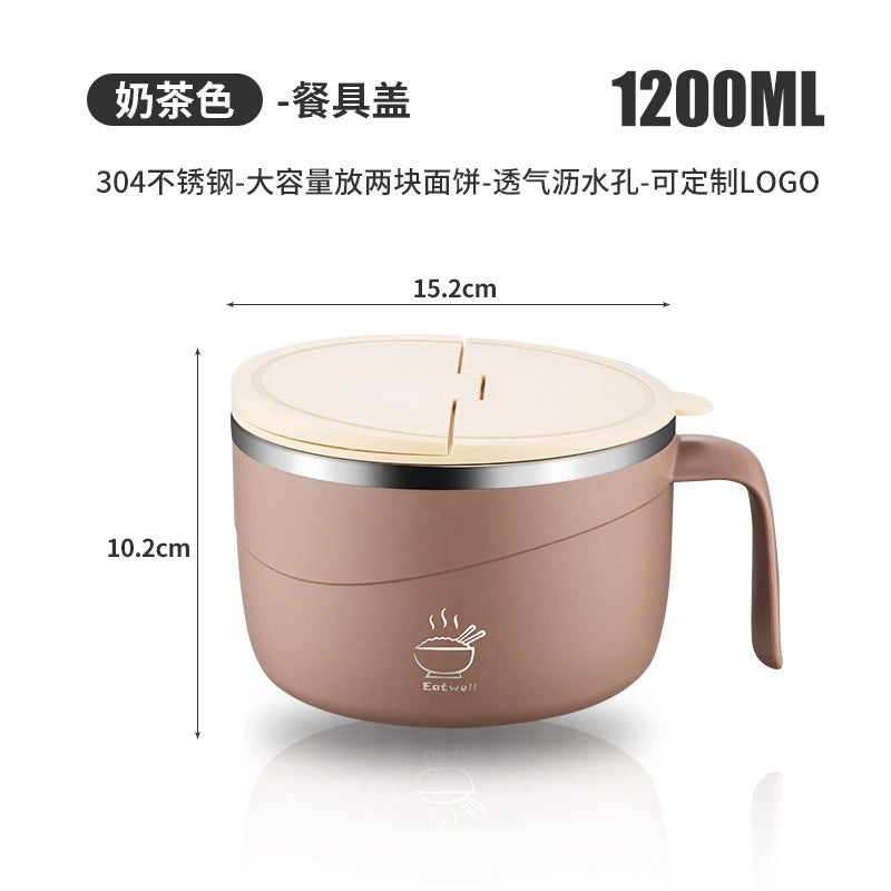 Stylish Solid Color Stainless Steel Food Container Single Piece | Kitchen Storage & Organization