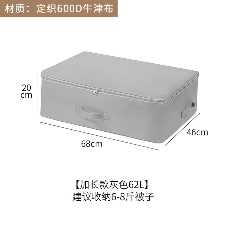 Stylish Oxford Cloth Storage Pouch Solid Color|Home Storage & Organization