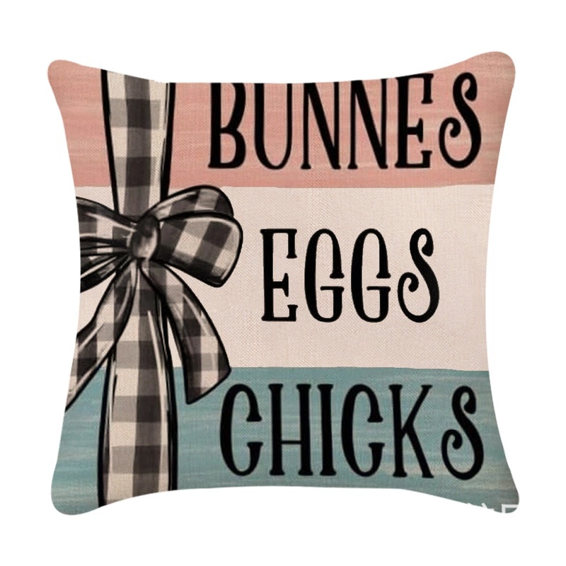 Minimalist Easter Rabbit Linen Pillow Covers for Couch and Sofa Decor | Home Decor Accessories