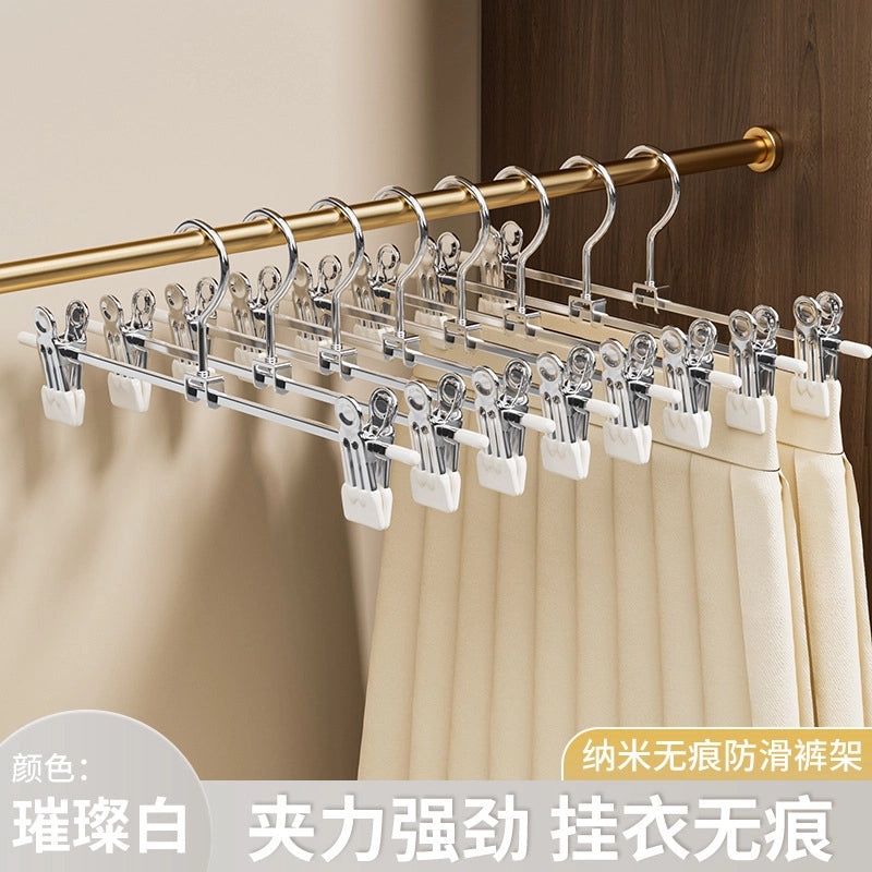 Multi-functional Stainless Steel Pants Clip Non-slip Seamless Metal Skirt Hanger for Household Storage|Home Storage & Organization