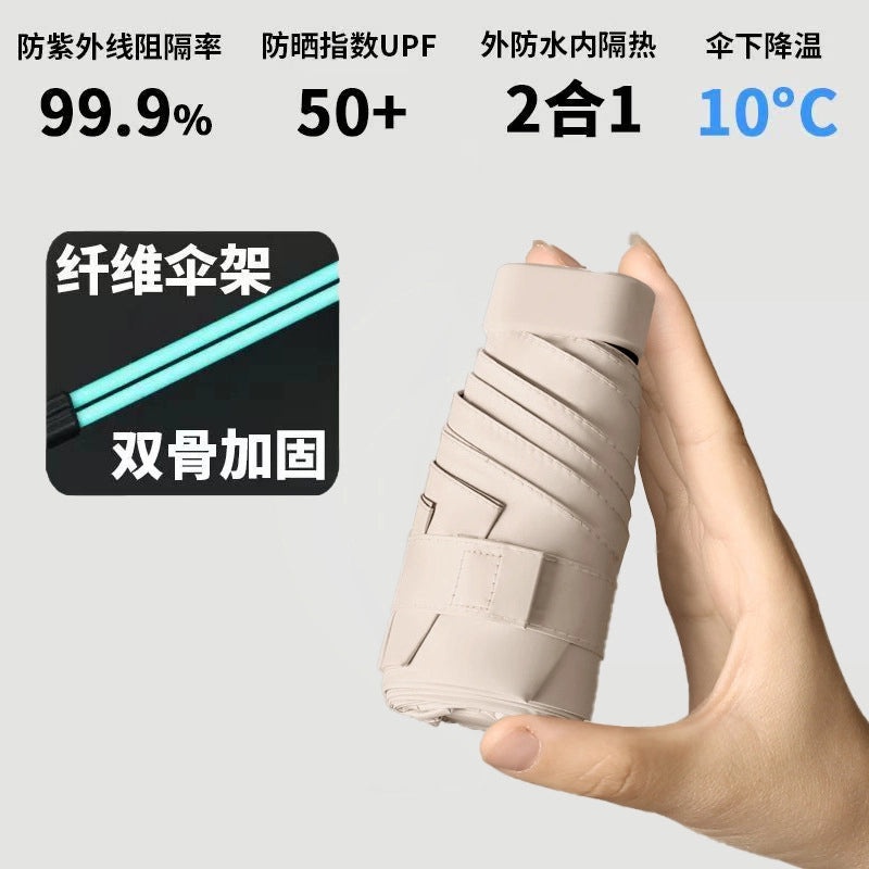 Minimalist Solid Color NC Fabric Fiber Steel 10 Inch|Jewelry Accessories