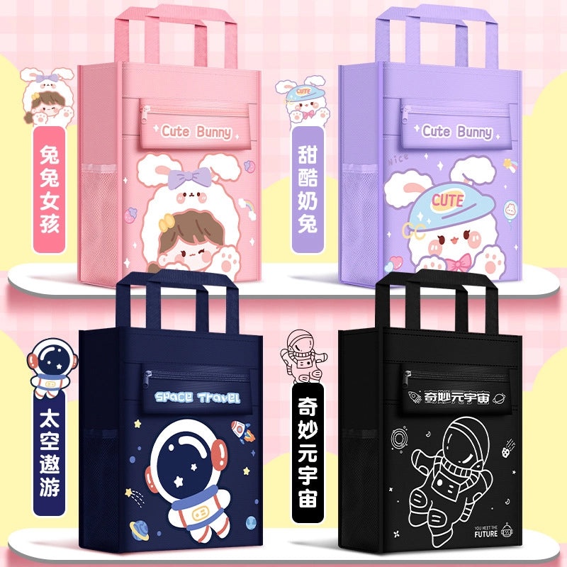 Cute Rabbit Letter Print Canvas Pencil Case | School Supplies Storage Bags