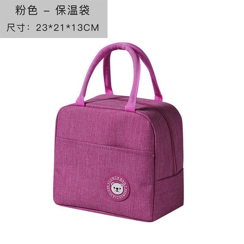 Insulated Waterproof Aluminum Foil Lunch Bag Portable Thermal Cooler for Work, School & Travel | Lunch Bags & Coolers