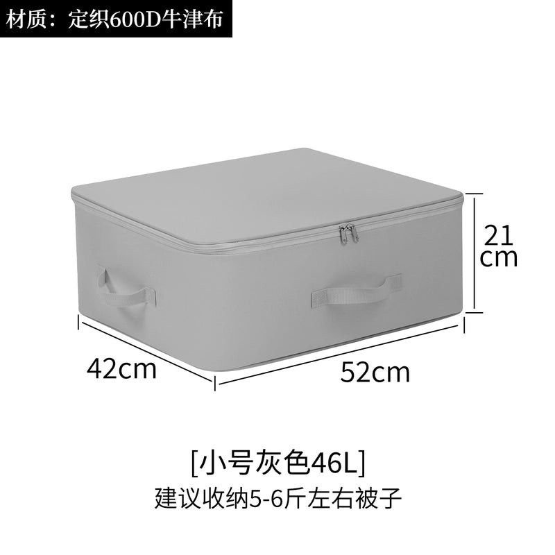 Stylish Oxford Cloth Storage Pouch Solid Color|Home Storage & Organization