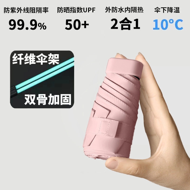 Minimalist Solid Color NC Fabric Fiber Steel 10 Inch|Jewelry Accessories