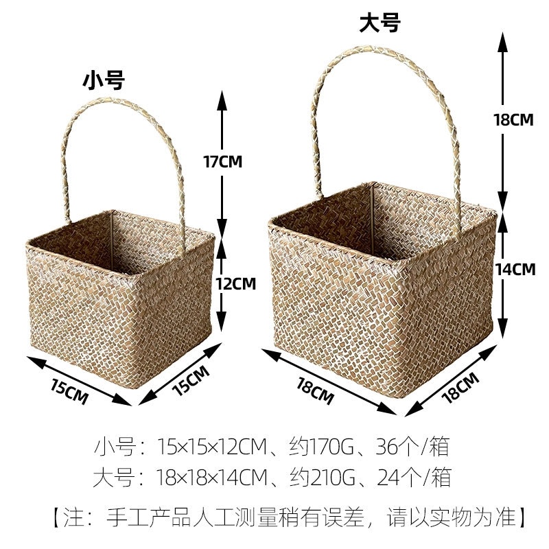 Pastoral Solid Color Wicker Straw Handbag Chic Bohemian Style|Women's Accessories Bags & Purses