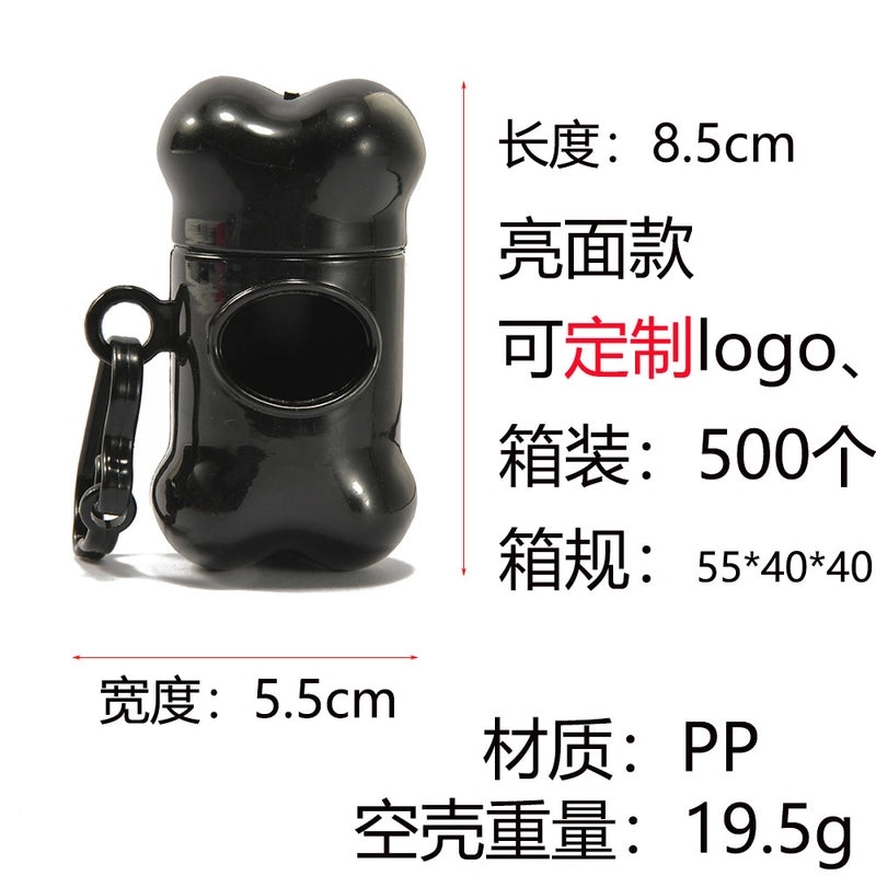 2-Pack Multicolor Biodegradable Portable Plain Plastic Trash Bags for Waste Disposal|Household Cleaning Supplies