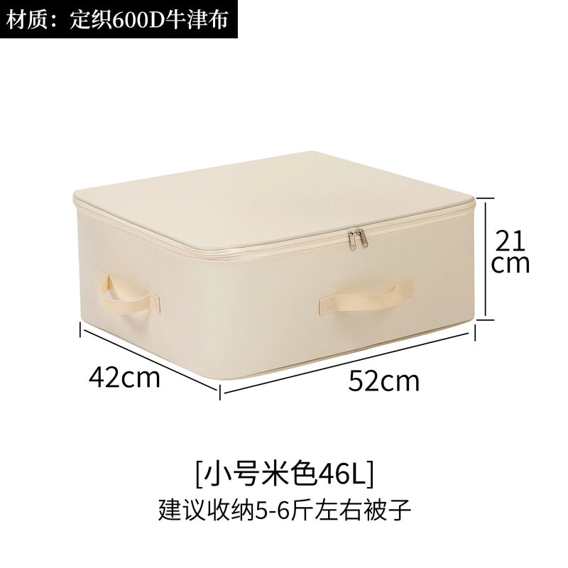 Stylish Oxford Cloth Storage Pouch Solid Color|Home Storage & Organization