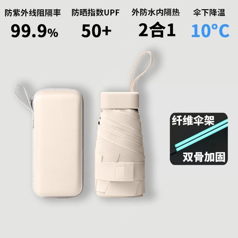 Minimalist Solid Color NC Fabric Fiber Steel 10 Inch|Jewelry Accessories