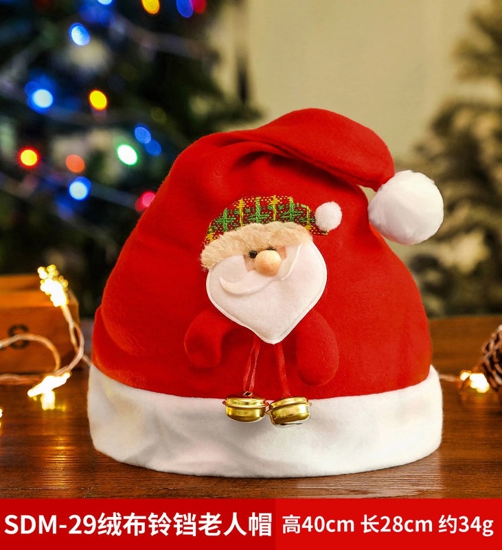 Christmas Cute 2D Cartoon Nonwoven Fabric Decorations|Holiday Home Decor