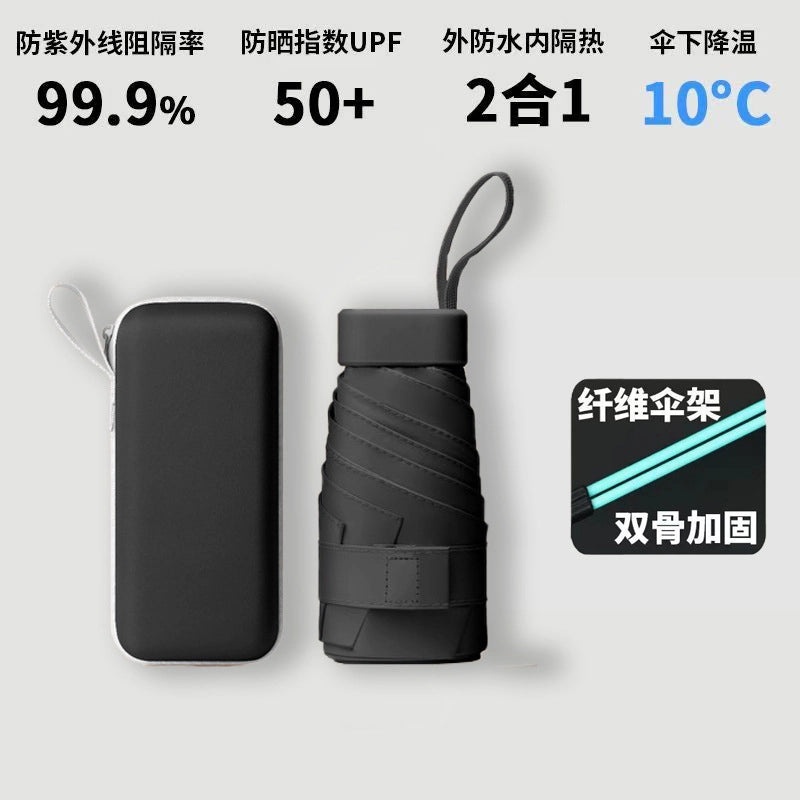 Minimalist Solid Color NC Fabric Fiber Steel 10 Inch|Jewelry Accessories