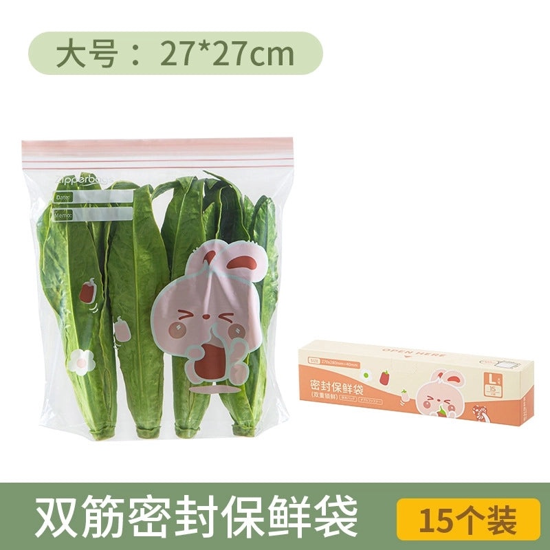 Minimalist Clear Plastic Freshness Seal Bag | Food Storage Bags