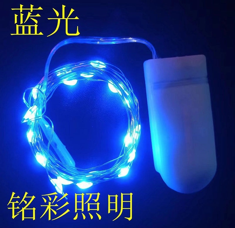 Romantic Valentine's Day Transparent PVC Heart String Lights|Home Decor & Lighting