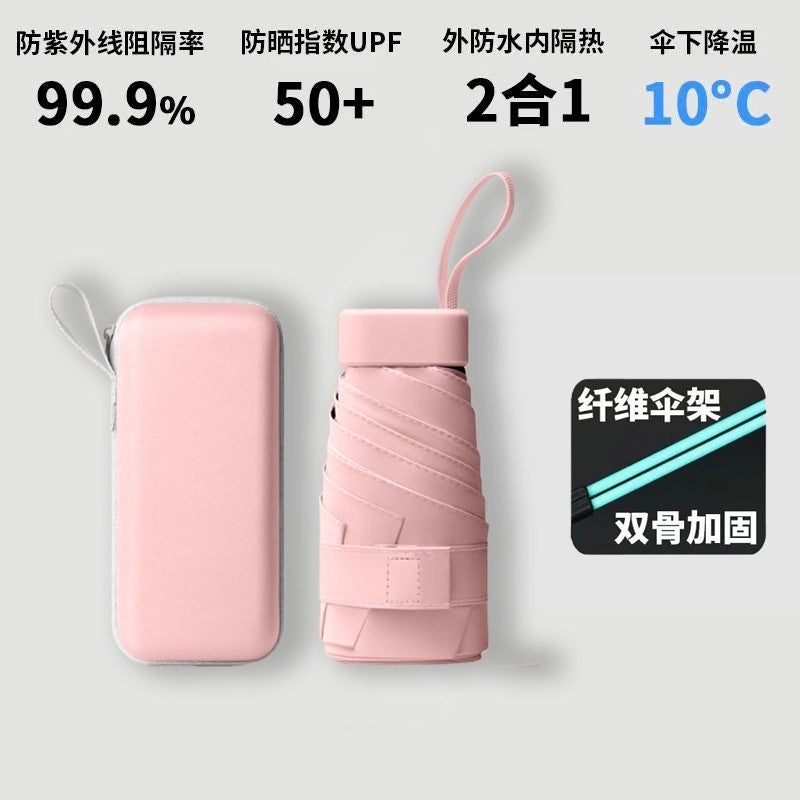 Minimalist Solid Color NC Fabric Fiber Steel 10 Inch|Jewelry Accessories