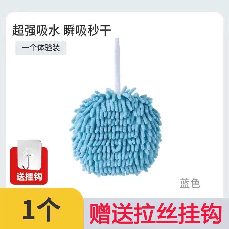 Quick-Dry Chenille Hand Towel Thickened Absorbent Kitchen Bathroom Hanging Cloth | Home & Kitchen Textiles