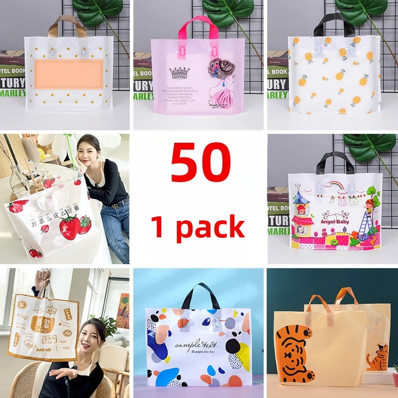 Printed PE Tote Bag for Children's Clothing|Kids Apparel Accessories