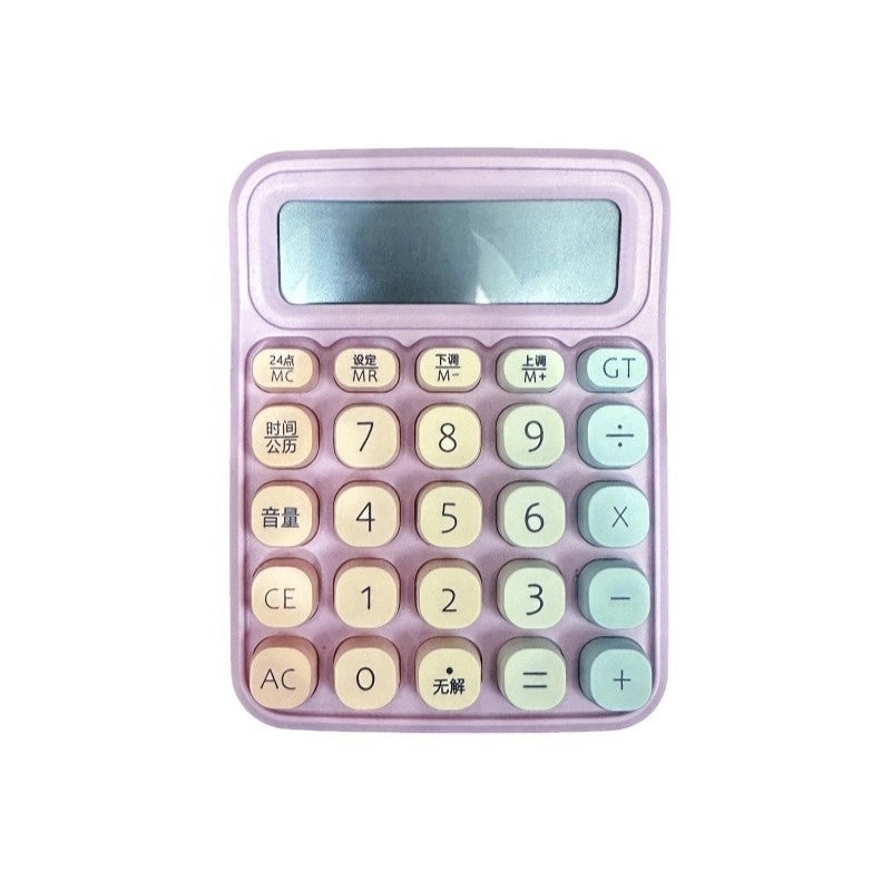 Stylish Gradient Plastic Accessory 1 Piece|Fashion Jewelry