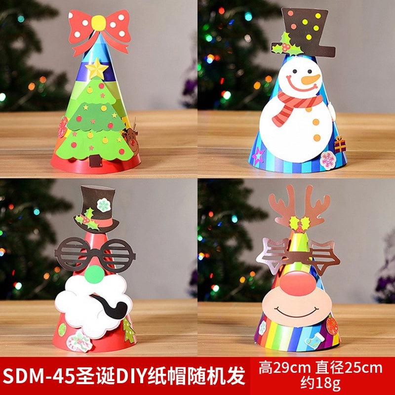 Christmas Cute 2D Cartoon Nonwoven Fabric Decorations|Holiday Home Decor
