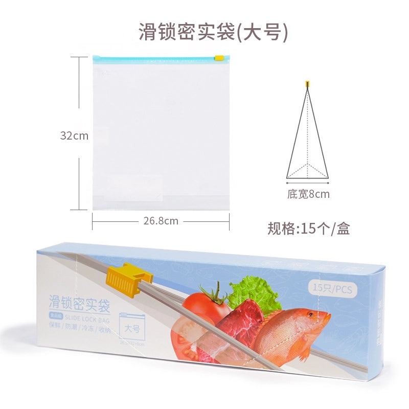 Minimalist Clear Plastic Freshness Seal Bag | Food Storage Bags