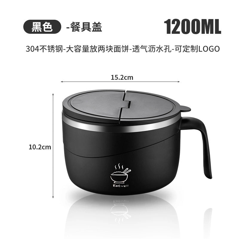 Stylish Solid Color Stainless Steel Food Container Single Piece | Kitchen Storage & Organization