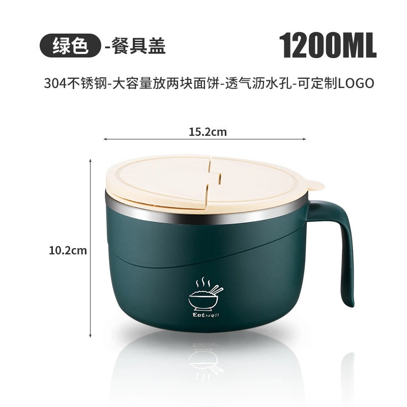 Stylish Solid Color Stainless Steel Food Container Single Piece | Kitchen Storage & Organization