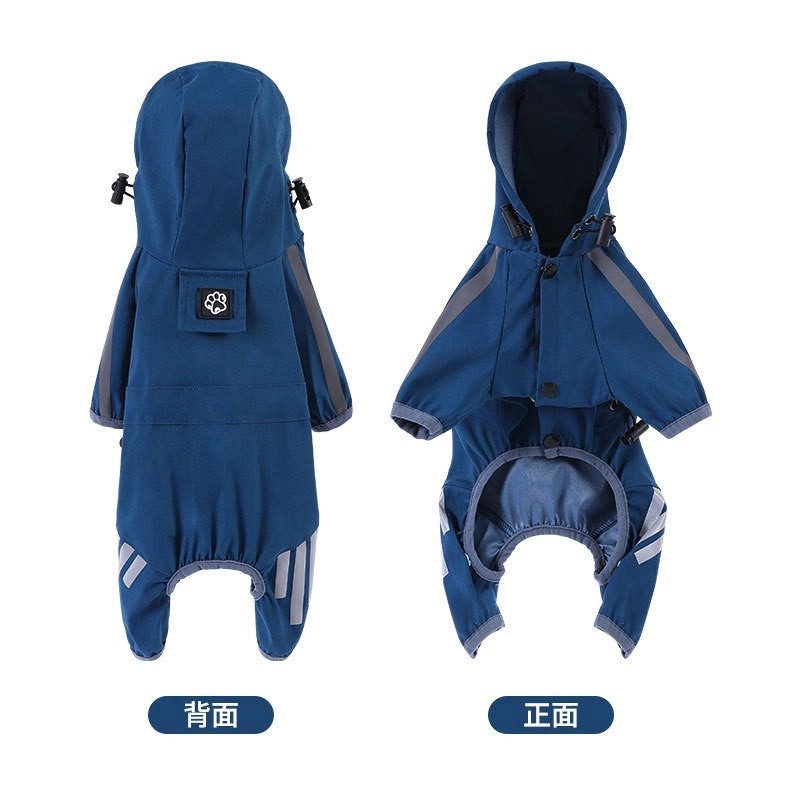 Adjustable Large, Medium, Small Dog Raincoat for Outdoor Wear | Pet Apparel & Accessories