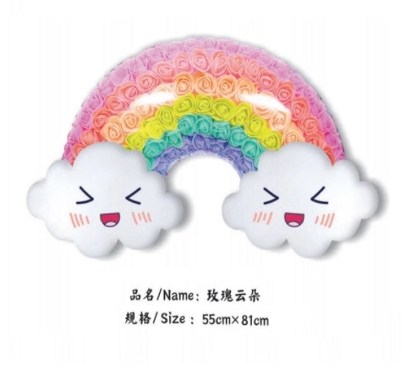 50-Piece Cloud-Shaped Aluminum Foil Balloons Set for Party Decorations|Party Supplies