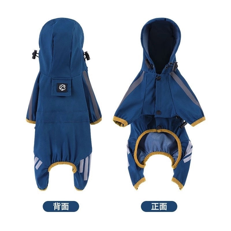 Adjustable Large, Medium, Small Dog Raincoat for Outdoor Wear | Pet Apparel & Accessories