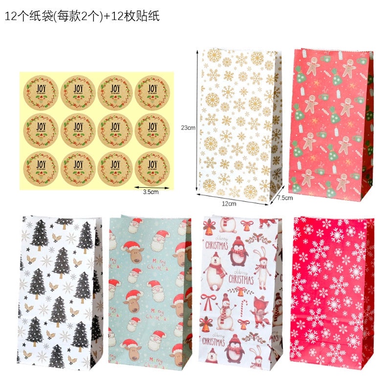 Christmas Cartoon Christmas Tree Santa Claus Kraft Paper Party Gift Bags | Holiday Gift Wrap Supplies
