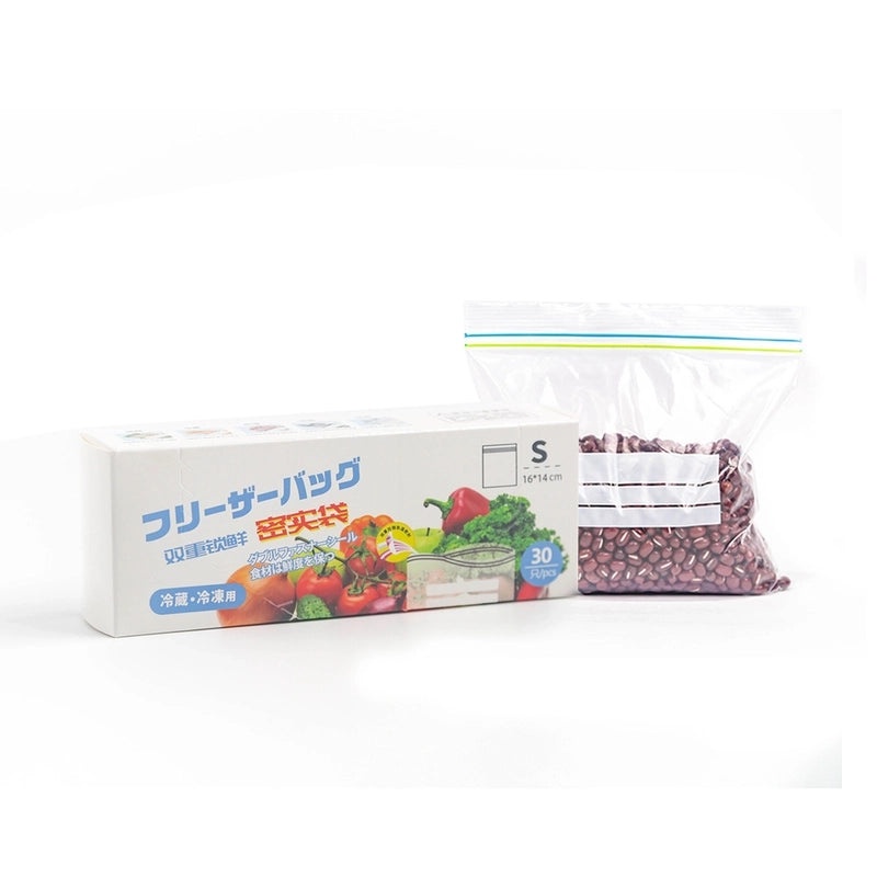 Minimalist Clear Plastic Freshness Seal Bag | Food Storage Bags