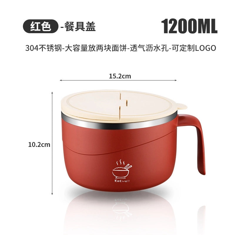 Stylish Solid Color Stainless Steel Food Container Single Piece | Kitchen Storage & Organization