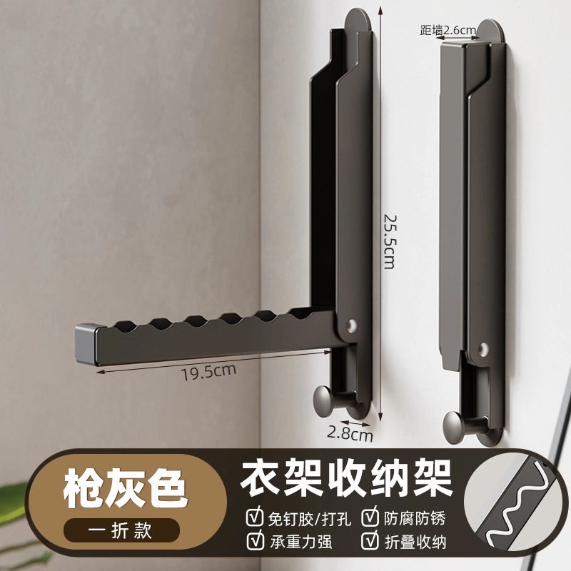 Punch-Free Door Hook for Hanging Coats and Bags | Home Organization