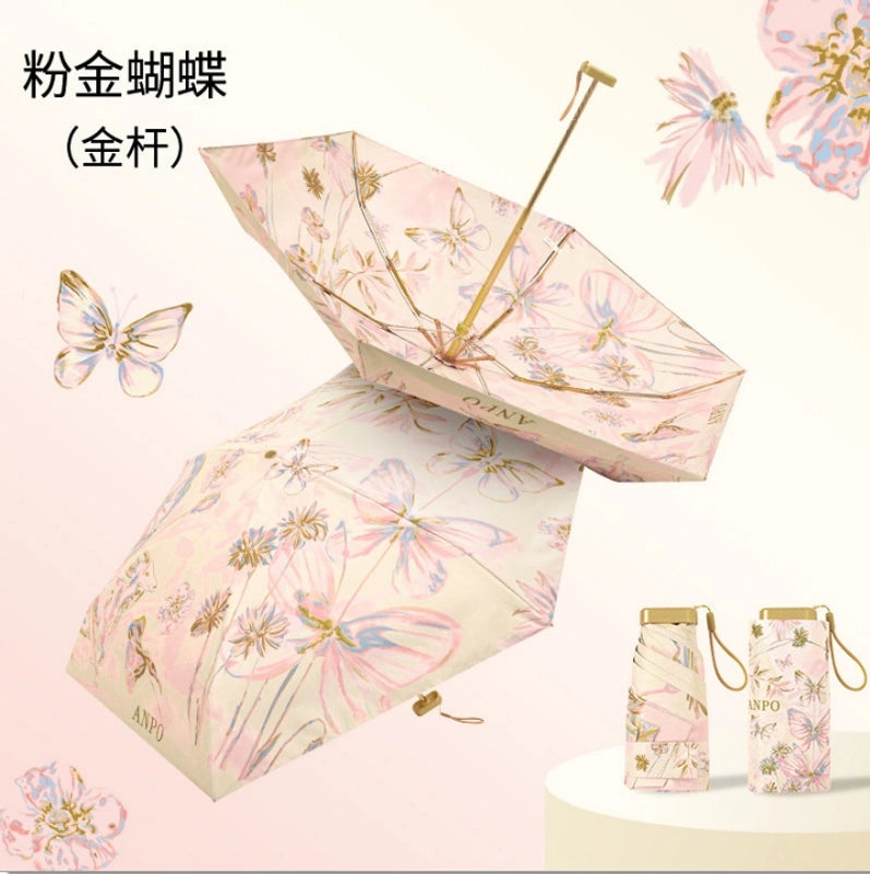 Vintage Cherry Print Folding Umbrella 60% UV Protection Dual-use Sun and Rain Shield|Sun Protection Umbrellas