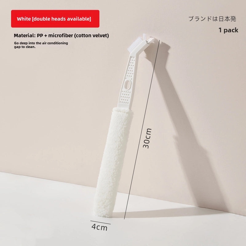 Air Conditioner Cleaning Brush | Home Cleaning Tools