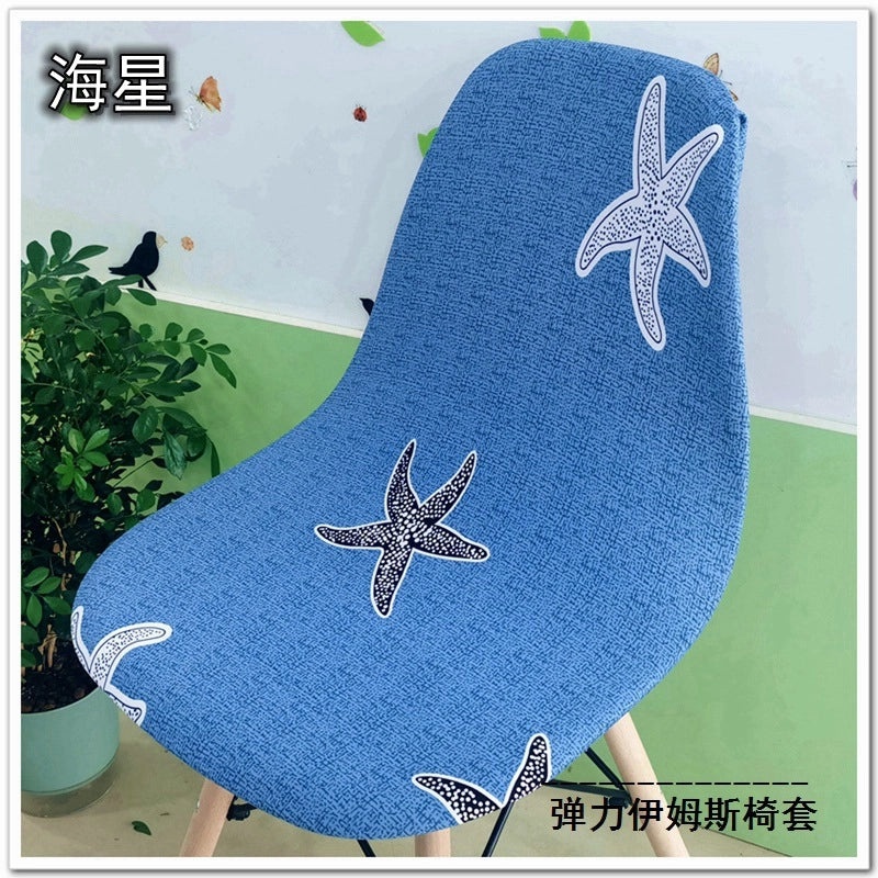 Printed Stretch Eames Chair Cover for Kitchen and Hotel Use | Home Decor & Furniture Accessories