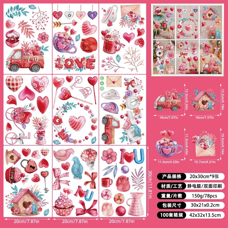 Valentine's Day Heart Shaped Ocean Starry Sky Casual Elegant PVC Wall Art|Home Decor Wall Art