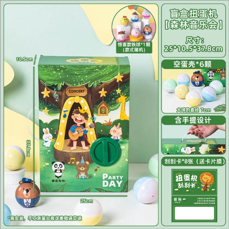 Creative Kids Birthday Surprise Gift Box | Children's Gifts & Party Supplies