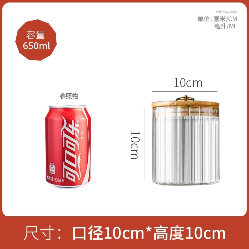 Elegant Striped Glass Storage Tank for Casual Chinoiserie Style|Home Storage & Organization