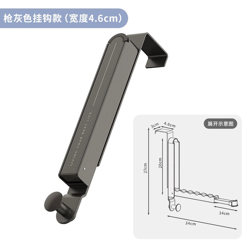 Punch-Free Door Hook for Hanging Coats and Bags | Home Organization