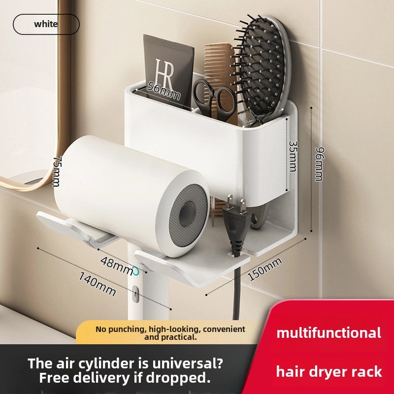 Punch-free Gun Gray Hair Dryer Holder for Bathroom & Salon | Hair Dryer Accessories