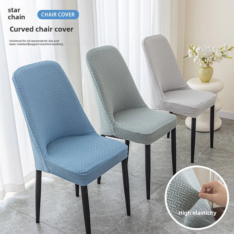 Jacquard Polar Fleece Thickened Stretch Chair Cover One-piece Anti-fouling Hotel Home Dining Chair Protector|Home Decor & Furniture Accessories