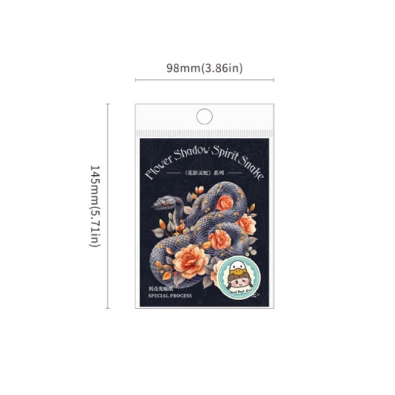 Floral Snake Pattern Vintage Style PET Stickers Set|Home & Garden Accessories
