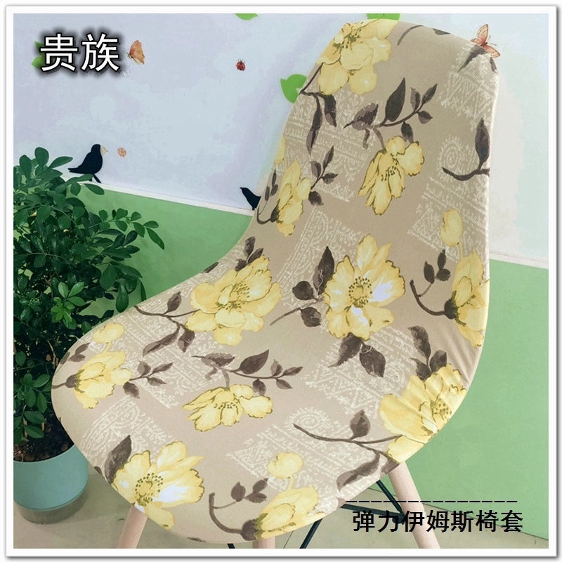 Printed Stretch Eames Chair Cover for Kitchen and Hotel Use | Home Decor & Furniture Accessories