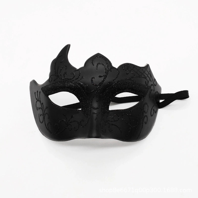 Mardi Gras Minimalist Geometric Plastic Party Mask | Party Supplies