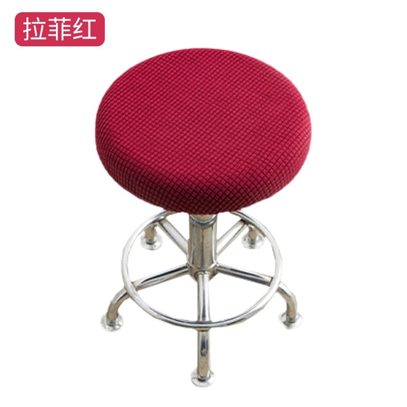 Durable Dustproof Round Stool Cover All-inclusive Protective Household Seat Protector|Home Decor Chairs Accessories
