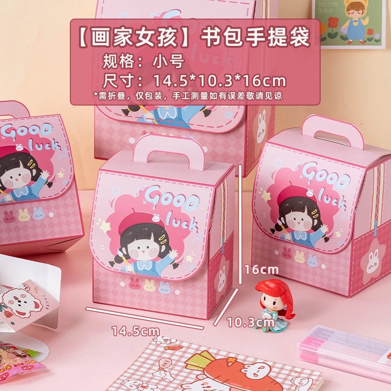 Creative Kids Birthday Surprise Gift Box | Children's Gifts & Party Supplies