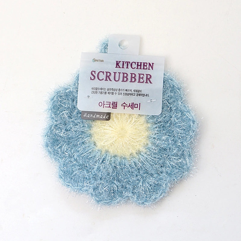 Classic Minimalist Flower Polyester Dish Towel for Household Cleaning | Home & Kitchen Cleaning Supplies